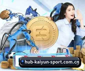 开云体育网址 APP 界面